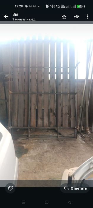 Багажник уаз буханка