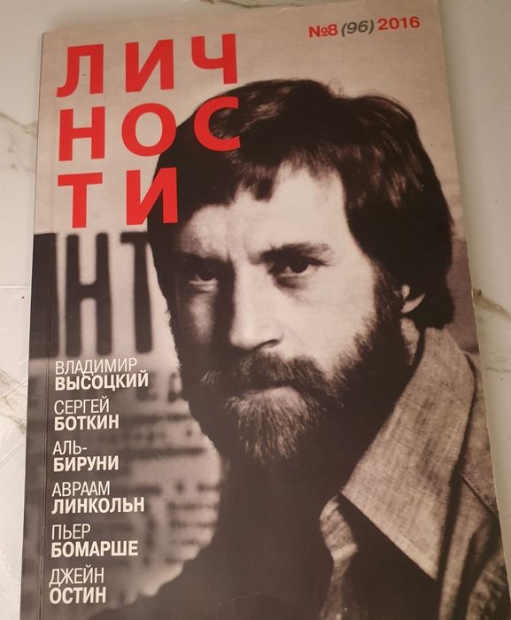Продам книги Гоголь,Дюма