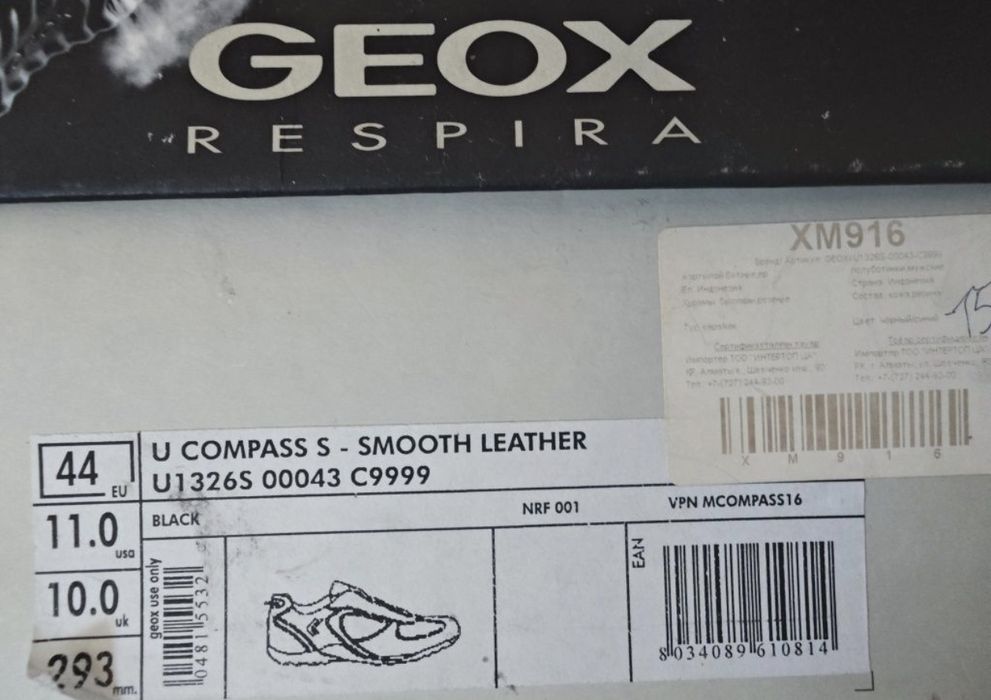 Продам итальяниские кожаные ботинки GEOX