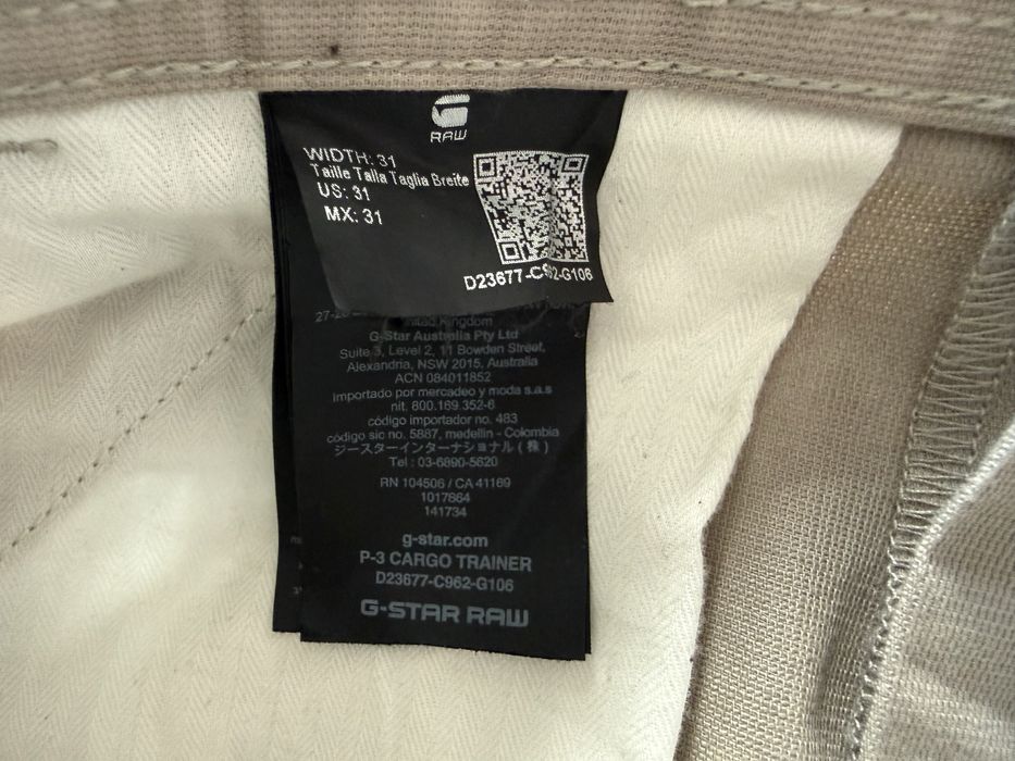 G-Star RAW P-3 Cargo Trainer ОРИГИНАЛНИ мъжки карго панталони - 31-32