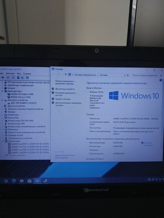 Мощный ноутбук Packard Bell