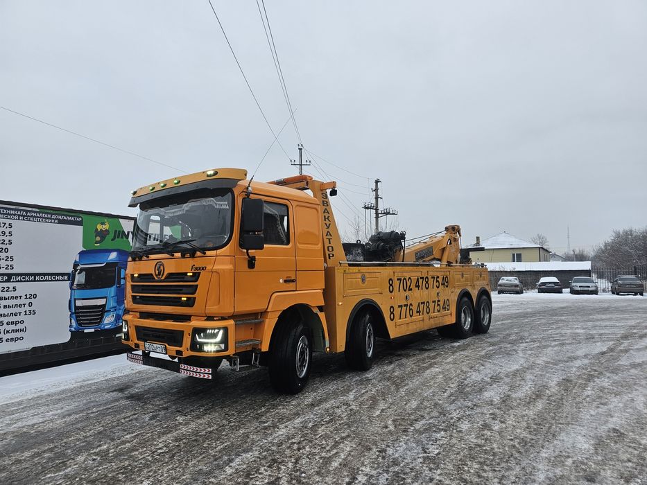 Услуги грузового эвакуатора