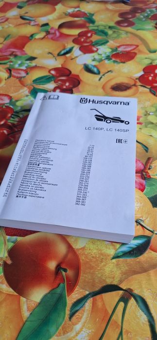 Самоходна косачка Husqvarna  LC 140SP