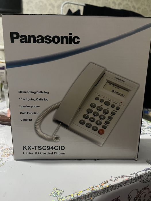 Домашний телефон