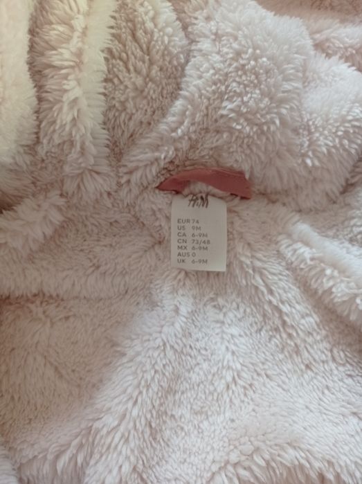 Космонавт за момиче H&M