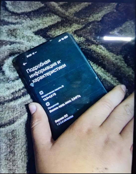 Xiaomi mi 11 ultra