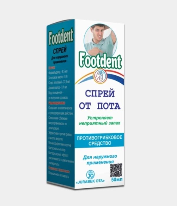 Footdent(Qultug' hidlanishi oldini oladi)