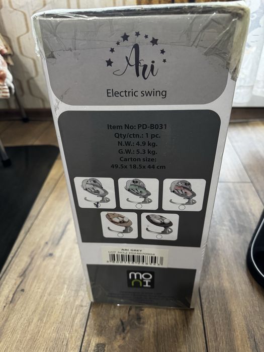 Електрическа люлка Moni Ari сива
