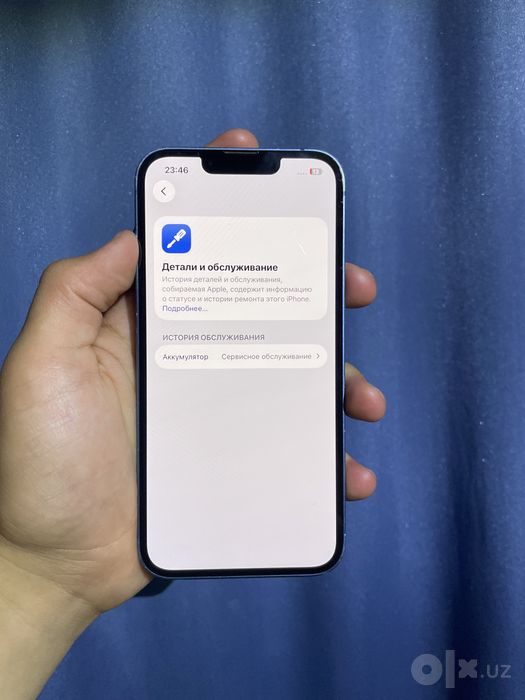 iphone 13, 128gb