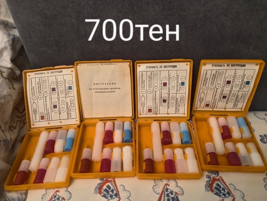 продажа противогазов и фильтров