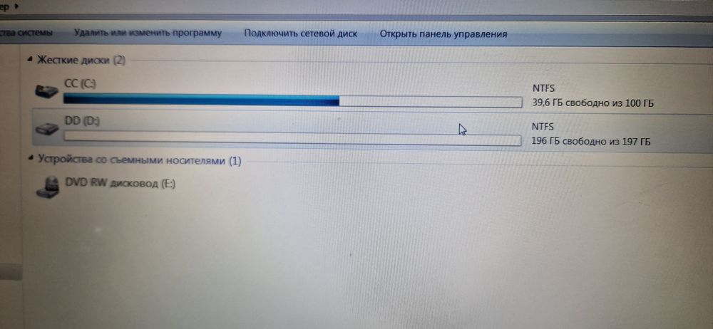 Продам ноутбук Elite Book8740w