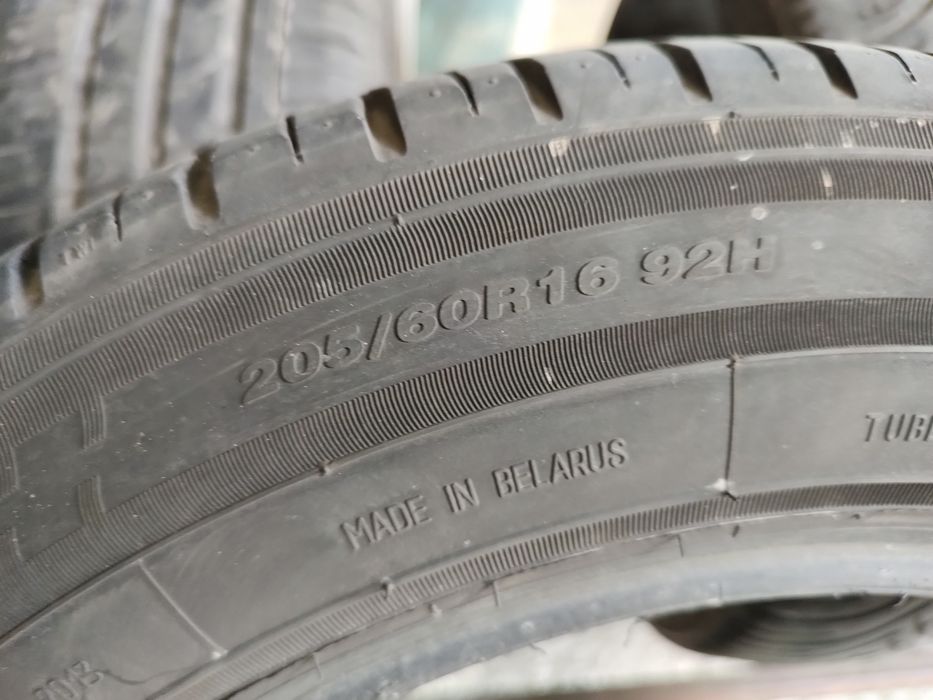 205/60R16; 235/50R18; 245/50R18; 235/50R19