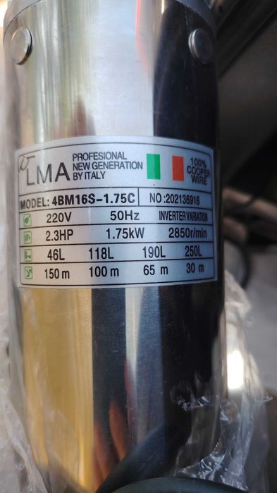 Pompa Lma inverter pentru curățare decolmatare puturi