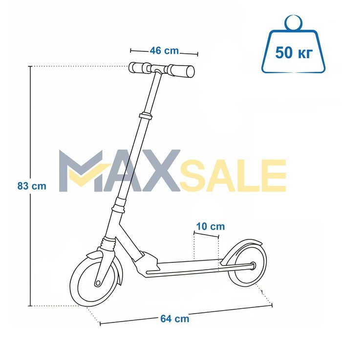 Детска тротинетка скутер scooter трикове черна синя триколка колело