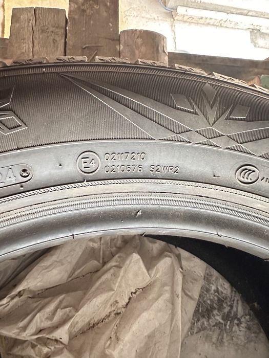 Кыстык донгелектер сатылады