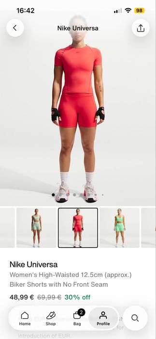 Дамски клин Nike