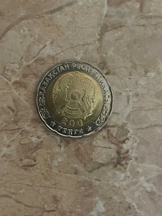 Продам коллекционную монету Рк.