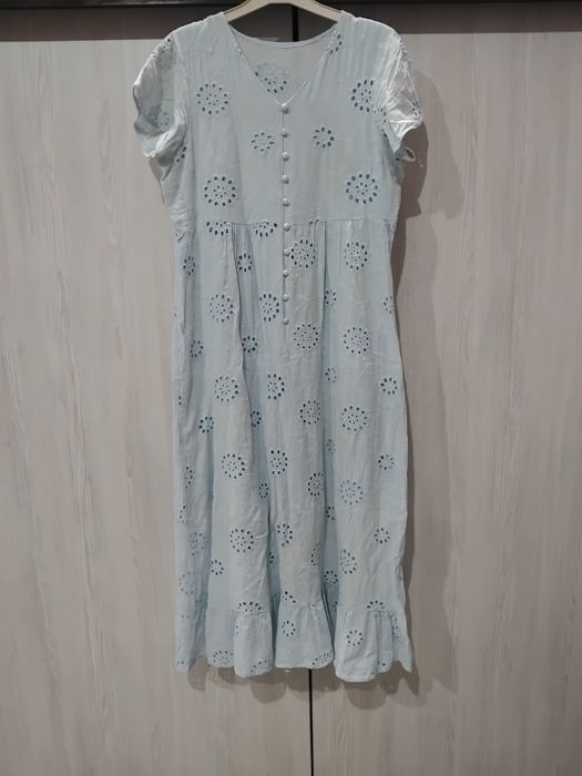 Куйле голубой узун