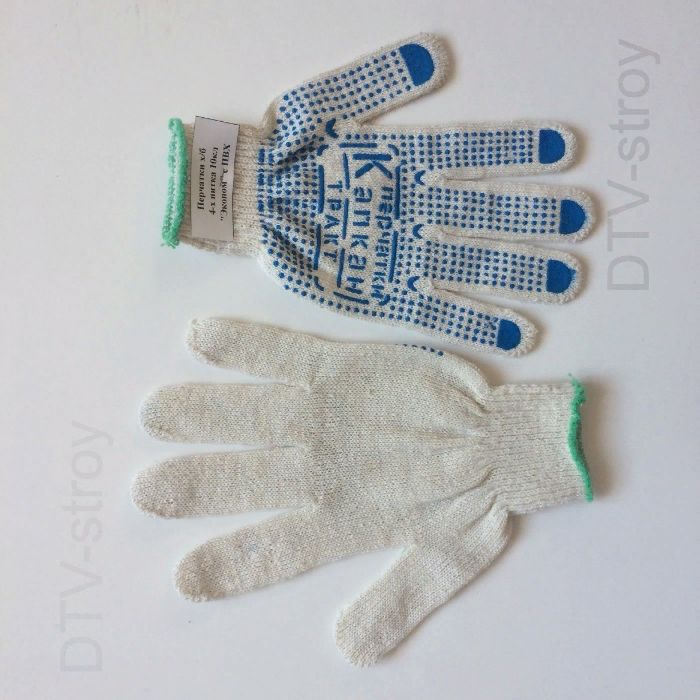 Перчатки рабочие - ХБ (с ПВХ/без ПВХ) с НДС