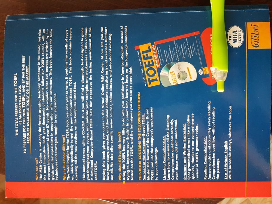 Учебник TOEFL