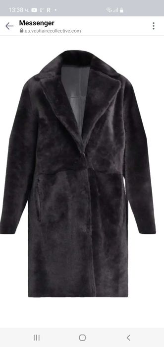 Дамско кожено палто  ARMA с две лица