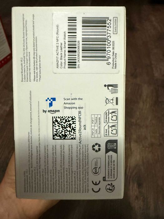 Amazfit active 2 premium 46 mm