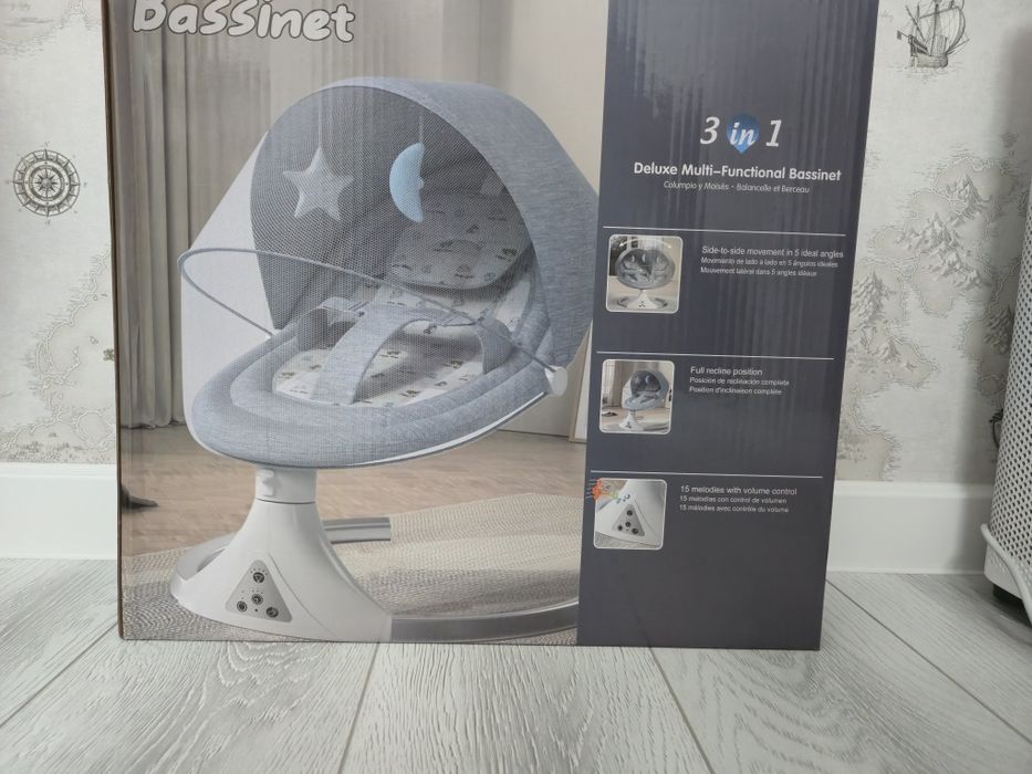 Шезлонг детский вращается