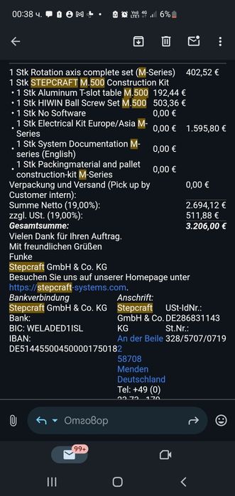 ЦНЦ ЦПУ CNC Фреза Рутер Stepcraft M500 4 оси HiWiN Лагери Nema