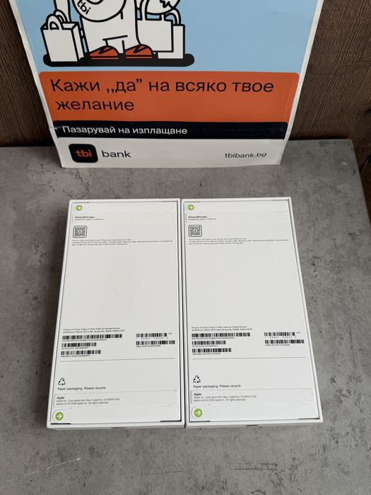 НОВ! USA*ЛИЗИНГ* iPhone 18 Pro Max 256Gb Burgundy E-Sim