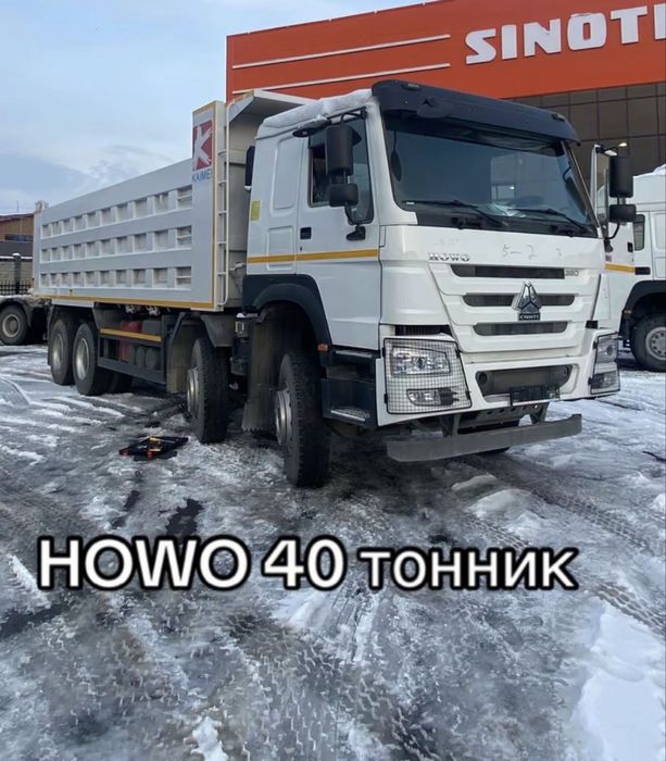 Услуги самосвал 1-40 тонн