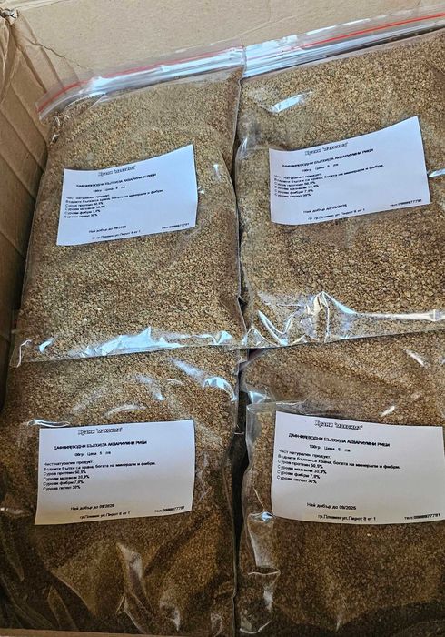 Дафния(Водни бълхи),храна за аквариумни риби