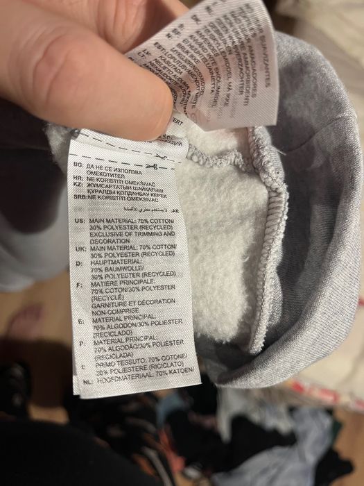 Ватирана блуза Adidas