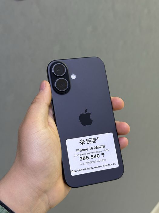 Iphone 16 256 GB 100% | Mobile Zone