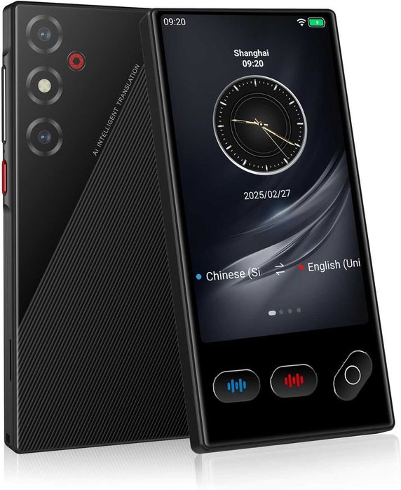 Traducator vocal portabil cu ecran tactil si functie offline