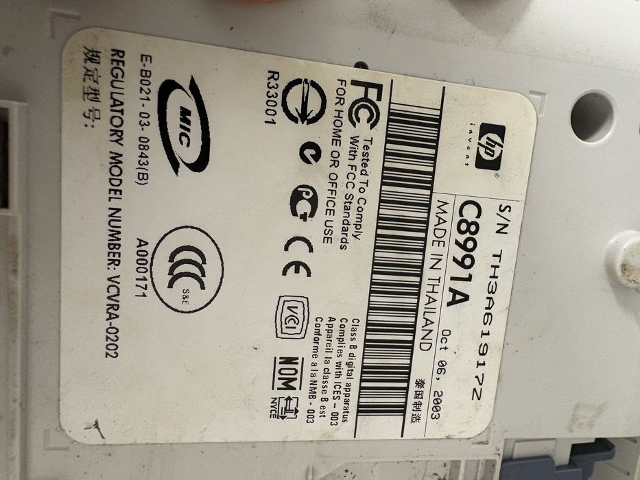 Imprimantă HP DeskJet 3550. Stare bună, aspect ok.