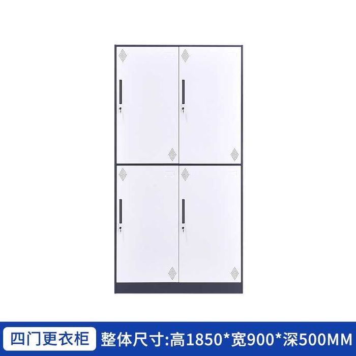 Раздевалка с металлическими дверями | Metall xodimlar shkafi