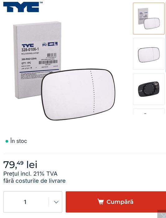 Oglinda pentru Renault