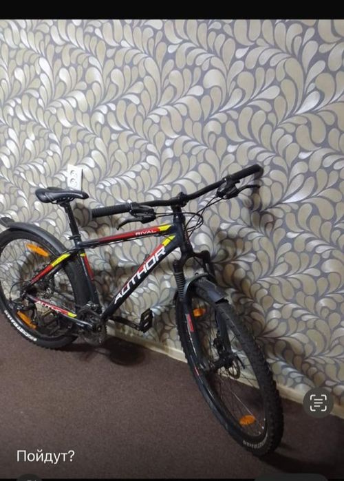 Продам велосипед фирмы AUTHOR