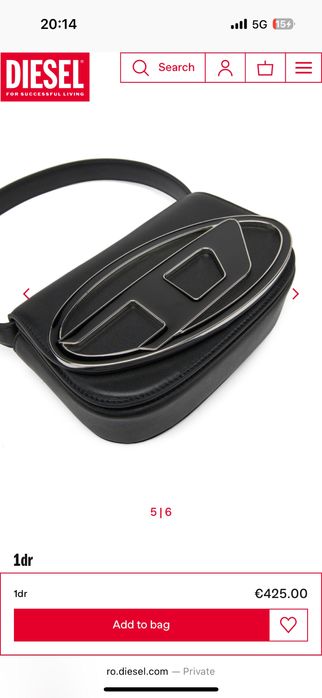 Продавам чанта Diesel