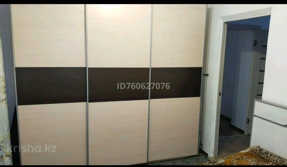 Продаётся отдельно стоящий жилой дом