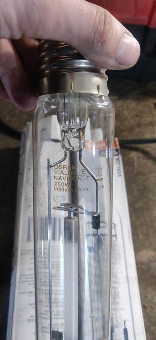 Лампы osram цоколь E40 250w