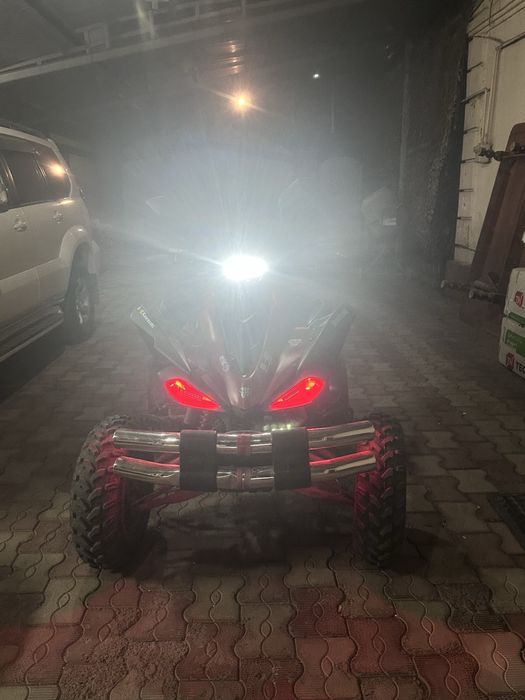 квадроцикл 250cc