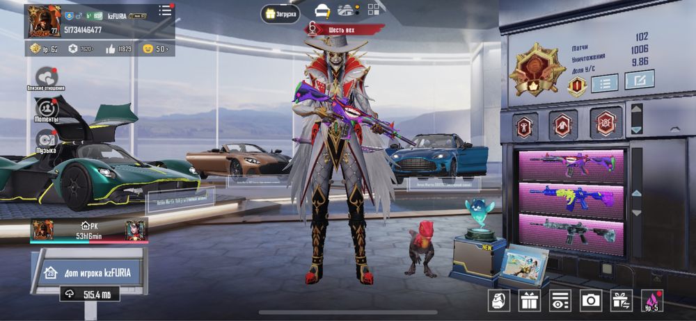 Аккаунт pubg  пабг жирный