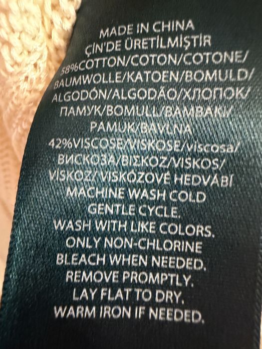 Ralph Lauren издължен пуловер/туника