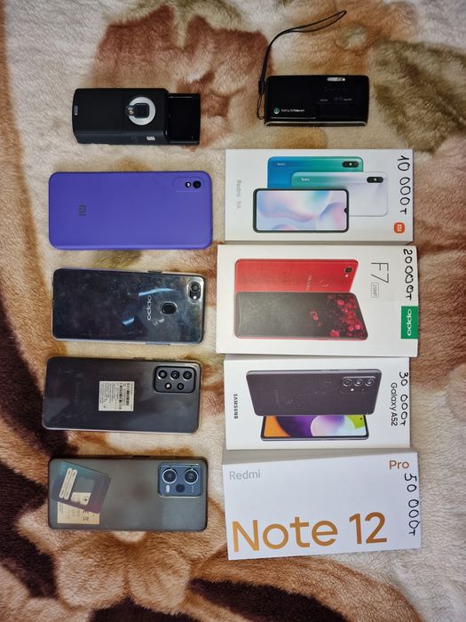 Смартфон в идеальнейшем состоянии