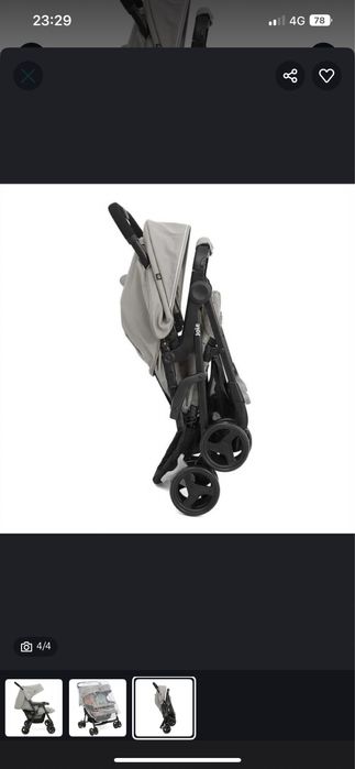 Коляскадля двойни