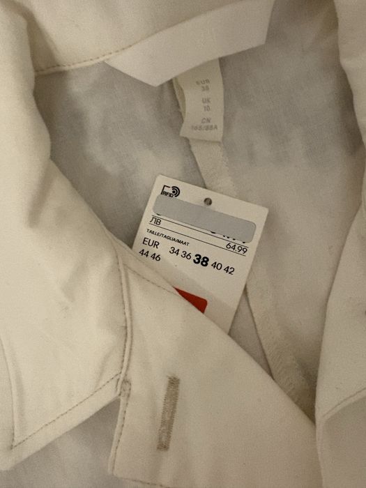 Ленен Сет H&M чисто нов