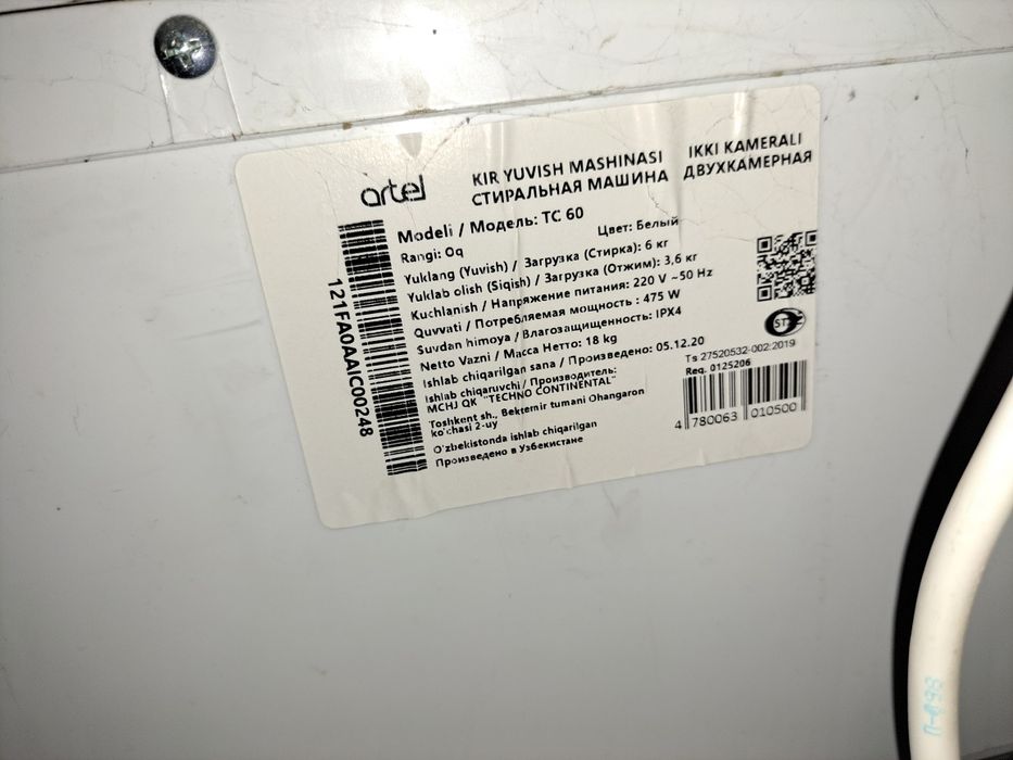 Polavtomat kirmoshina yangi