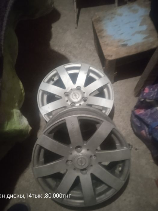 Зимный балон,Титан дискы сатылады