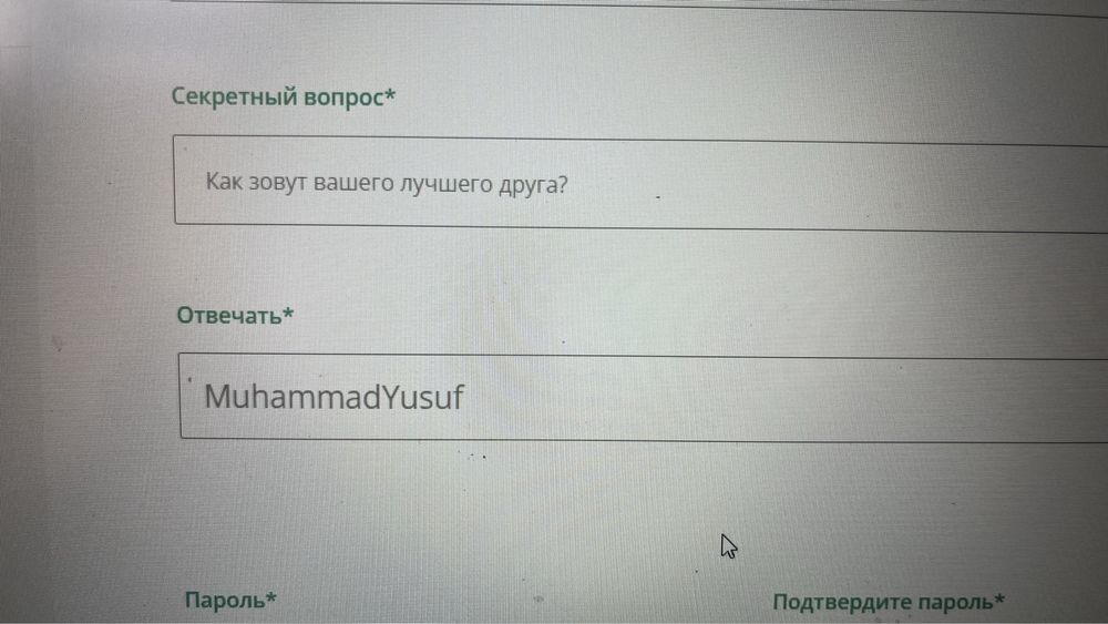 Ноутбук HP Windows 10 pro